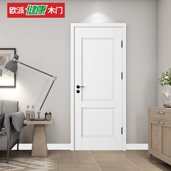 Oppai wooden door red walnut water-based paint original wooden door opma-7202z ivory white