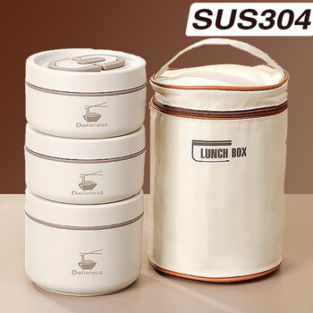 Yu boyan 304 insulated lunch box multi-layer super large capacity office worker microwave heated portable lunch box student lunch box 1.85l rice white 2 small 1 large with chopsticks spoon + bag