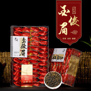Fujian drink supports trial drinking jin junmei black tea new tea 500g honey-flavored independent simple package paulownia black tea for yourself to drink simple package