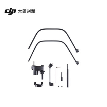 Dji zenmuse x9 follow focus motor