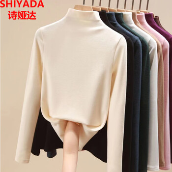 Shiyada bottoming shirt for women with velvet double-sided german velvet half turtleneck autumn and winter women's new long-sleeved t-shirt with warm top inside, apricot xxl, recommended 120-135 pounds