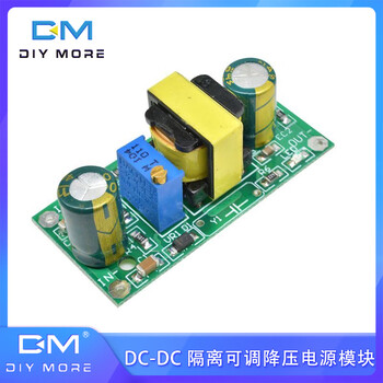 Dc-dc adjustable isolated step-down power supply module 290v220v110v48v to 15v12v5v3.6v green