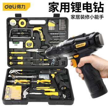 Deli rechargeable electric drill, electric screwdriver, multi-function electric drill set tool box, household lithium electric drill, hand drill, electric screwdriver, 85-piece household lithium electric drill set dl1085l