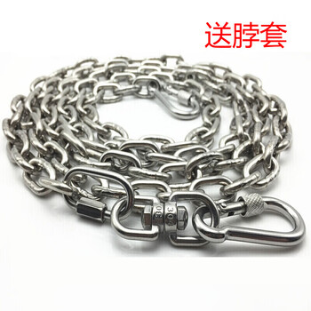 Short cloud stainless steel dog chain, large dog chain, iron chain, bulldog dog leash, anti-bite, thickened and lengthened