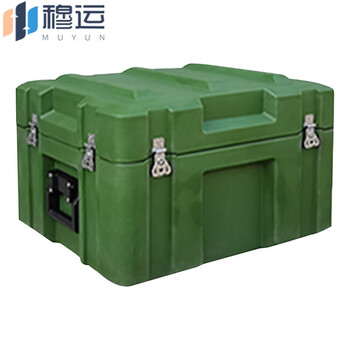 Muyun rotational molding box airdrop box outdoor tool storage box storage equipment box multi-functional equipment equipment box small rotational molding box 600*500*300mm small rotational molding box
