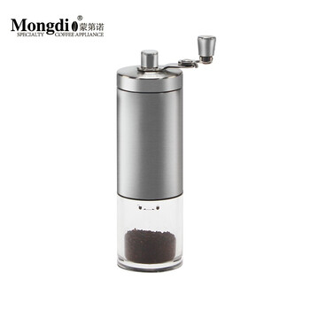 Mongdio hand grinder coffee machine portable hand coffee bean grinder hand grinder bean grinder natural color bean grinder