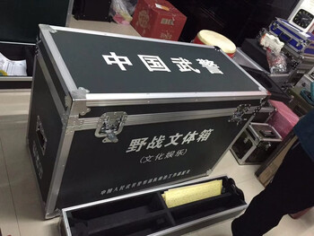 Huidingxin extra large aluminum alloy toolbox flight case instrument box equipment prop box exhibition box trolley box customized customized model