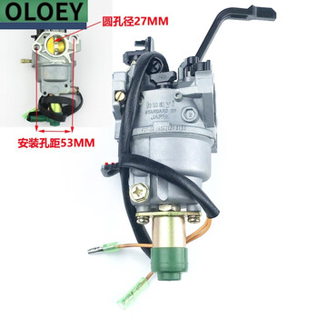 Oloey gasoline generator accessories 2-3/6.5kw 8 kilowatt carburetor 168170f188f192 unit carburetor 5-8kw manual huayi carburetor