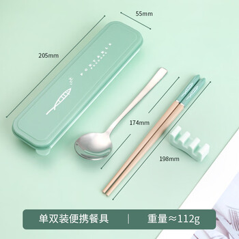 Fully booked portable tableware set, chopsticks and spoons for work, student travel, takeaway cute storage box, cutlery box kb239 little fish chopsticks and spoon portable set - clear water blue 2-piece set