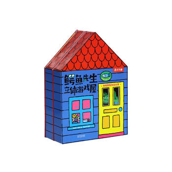 Le fun mr. crocodile 3d playhouse 0-2 years old le fun 0-2 years old parent-child interactive three-dimensional book early education enlightenment picture book for young children dongdong touch baby mechanical book