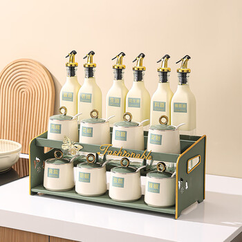 Zhengye seasoning utensils seasoning box set housewarming gift seasoning bottle seasoning jar kitchen seasoning combination set cow green milk white seasoning jar 15-piece set gift box