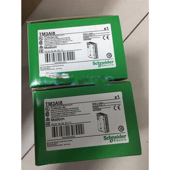 Schneider's new module tm3ai2h/ai8/aq2/ti4/di16/di8/dm24/dm8r/dq8r tmc4ai2