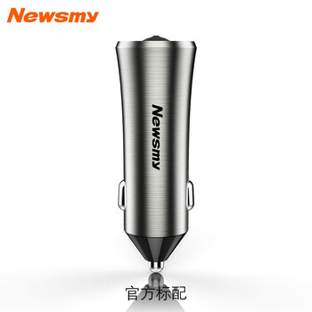 Newman compact body hd car bluetooth receiver mp3 player dual port fast charging fm transmitter standard (bluetooth 5.0) official standard