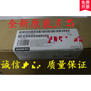 6av2123 6av2 123-2gb03-0ax0 ktp700 basic 2ga03 touch screen west 2gb03ktp700 new original