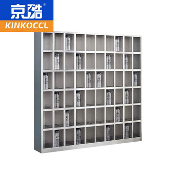 Kinkoccl stainless steel 304 water cup storage rack tea cup cabinet storage cabinet 60 compartments