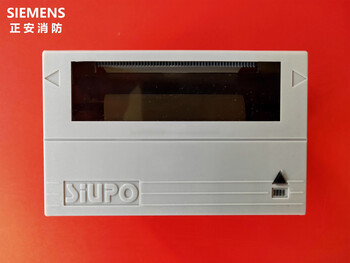 Fd720 alarm controller host printer tps11r printer 1r printer