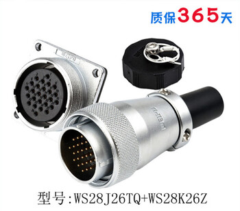 Aviation plug ws28 industrial connector socket 2-pin 3-pin 7-pin 10-pin 16-pin 17-pin 20-pin connector ws28j26tq+ws28k26z