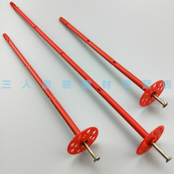 Construction plastic expansion insulation nails extruded board insulation board fixed nails exterior wall insulation anchor nails red split nails 30 cm long 100 sets