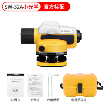 Shendawei level high-precision engineering measurement automatic leveling complete set of building surveying and mapping 32 times ultra-flat instrument sw-32a host (factory calibrated)