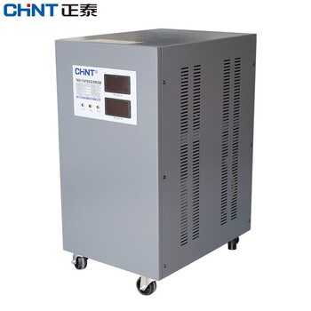 Chint (chnt) ultra-low voltage single-phase automatic ac voltage stabilizer household power supply air conditioning computer input voltage 110v-250v vertical 15000w (voltage stabilization range 130-230v)