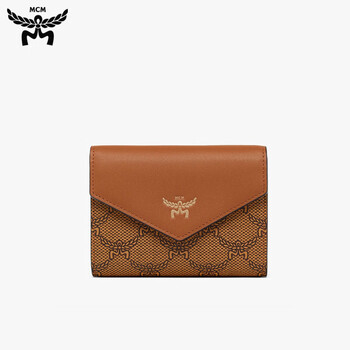 95% new mcm himmel small couple wallet card holder id bag same style for men and women cognac color gift
