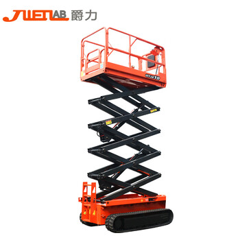 Jueli crawler self-propelled scissor lift platform mobile electro-hydraulic aerial work vehicle 300kg 10m