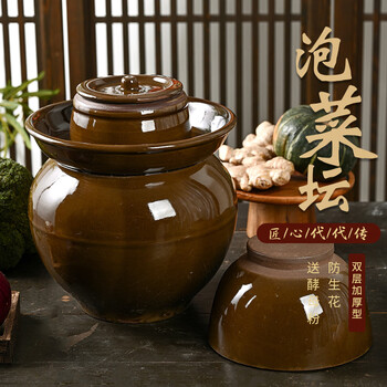 Zhang's ceramics thickened sichuan pickle jar sealed pickles and pickles earthenware small household ceramic old-fashioned pickle jar with cover 15 catties thickened pickle jar with inner cover for 2 people