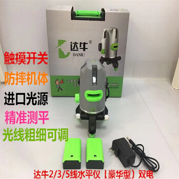 Jincheng tengya daniu green light level meter laser 2-line 3-line leveling meter high-precision automatic line casting daniu 5-line dual battery does not include stand