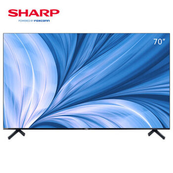 Sharp tv 4tk70b7ca 70-inch 4k ultra-clear japanese original lcd panel smart full screen 70-inch 4t-k70b7ca machine 70-inch