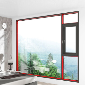 Huining youlong series window screen integrated casement window frame