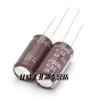 Black king kong electrolytic capacitor 16v25v35v50v 22uf47uf100uf220uf470uf1000uf 50v2200uf volume 16x35 (10 pieces)
