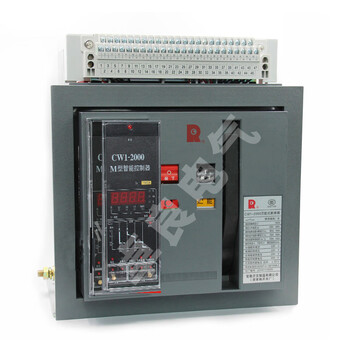 Cw1-2000m3p4p changshu switch intelligent circuit breaker 800a1000a1250a1600a2000 fixed 800a 3p