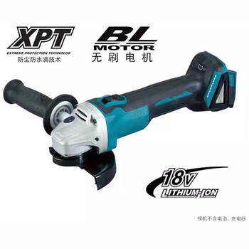 Wuyangbenyou brushless lithium angle grinder rechargeable cutting machine high-power polisher makita 18-volt universal 404 angle grinder 6.0 one battery and one charge