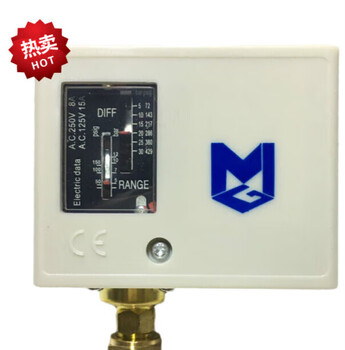 Mgp530 d magik high pressure pressure controlled cold storage refrigeration unit mechanical suppressor switch