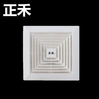 Custom-made custom-made zhenghe 8-inch 10-inch 12-inch 14-inch bathroom ceiling ducted ceiling exhaust fan 8-inch ceiling exhaust fan