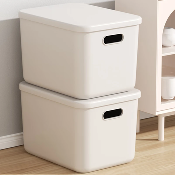 Sivass sundry storage box snack toy storage box home wardrobe clothing storage basket kitchen plastic box with lid tall extra large white with lid