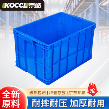Jingku plastic turnover box large storage box parts logistics box sorting material accessories box rectangular transfer plastic box can be equipped with a cover 640*430*360mm