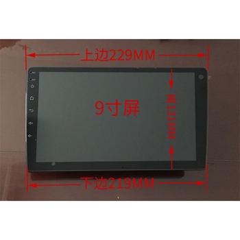 Large screen 9-inch 10-inch versatile host android navigation smart wifi car gps navigator recorder all-in-one machine 9-inch 32gwifi official standard