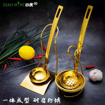 Jinjiang hot pot soup spoon colander stainless steel commercial extended handle widened and thickened handle golden spoon kitchen fishing spoon golden spoon (1 piece) without base total length 25cm spoon head width 6.5cm