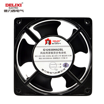 Cooling fan f delixi g12038ha2sl,220v