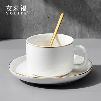 Youlaifu coffee cup set gold white light luxury 220ml tea cup ceramic european coffee cup office