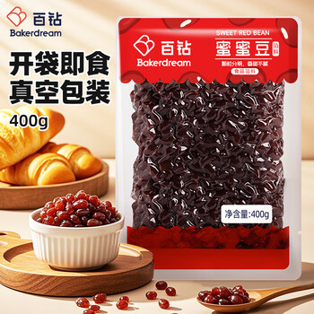 Baizuan honey bean 400g household filling ready-to-eat red bean cooked sugar natto dessert double skin milk tea shop baking ingredients