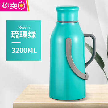 Mzxm316 stainless steel insulated kettle large capacity 304 insulated kettle household thermos thermos thermos bottle dormitory boiling water thermos 3.2l glazed green glass liner name