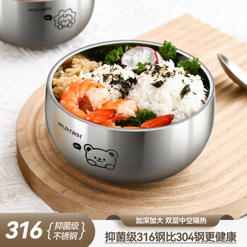 Worthbuy 316 stainless steel bowl household hollow heat-insulated anti-scalding children's bowl food bowl double-layer anti-fall noodle soup bowl rice bowl 316 bowl he he xiong 13cm