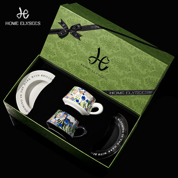 Garden exquisite coffee cup gift box for best friend, wedding gift for couple, housewarming cup, 2 cups, 2 plates + green gift box