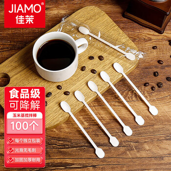 Jiamo stirring sticks 100 pieces, independent disposable degradable corn starch coffee stirring spoon coffee mixing stick