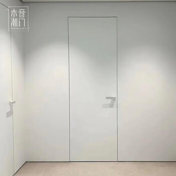 Minimalist aluminum wooden door hidden frame invisible door white outside flat inside opening bedroom door extremely narrow paint frameless door white 0mm paint aluminum wood door + multiple colors available