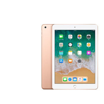 Apple ipad 8th generation 2020 second-hand tablet gold 128g