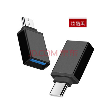 New huawei mobile phone connection cable plugs into u disk otg download converter type-c adapter to download songs to mp3 multifunctional xiaomi oppovivo universal
