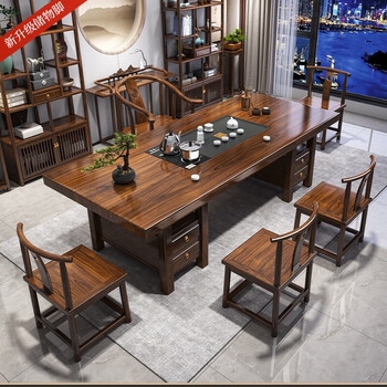 Fangchao solid wood large board tea table and chair combination new chinese style with kettle for home office zen kung fu tea table stone plate tea table 1 surrounding chair 4 crescent chairs 1.6 meters thickened 7cm desktop